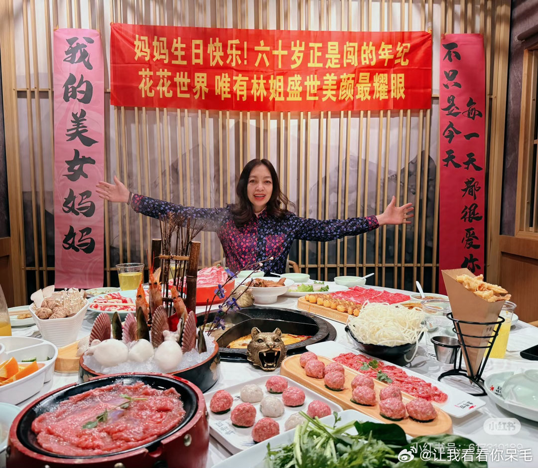 这才是老辈子想要的仪式感 仪式感是一剂甜蜜的催化剂，能让爸妈之间的感情更融洽，也