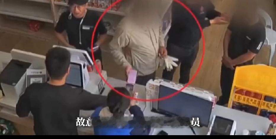 云南，男子去加油站加4000元柴油，他用伪造的转账截图假装付款，工作人员太忙没留