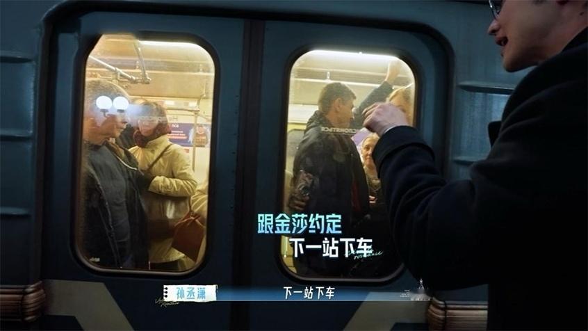 金莎被老公宠成少女，伊能静在教老公爱自己：会撒娇的女人不一定都好命｜《妻旅》 
