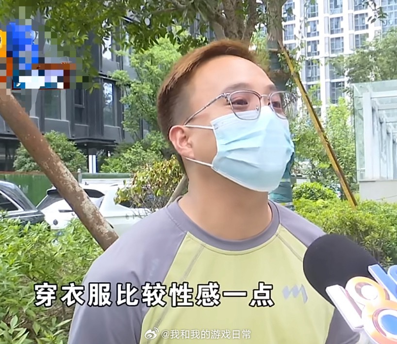 男子对女同事开黄腔被打遭开除称不公我只能说打晚了，一看就是忍了这男的很久，实在是