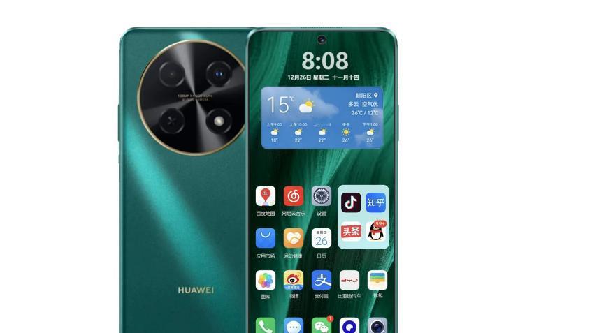 打破思维定式：手机好坏的科学解读
就好比，今天的一台手机「华为畅享 70 Pro