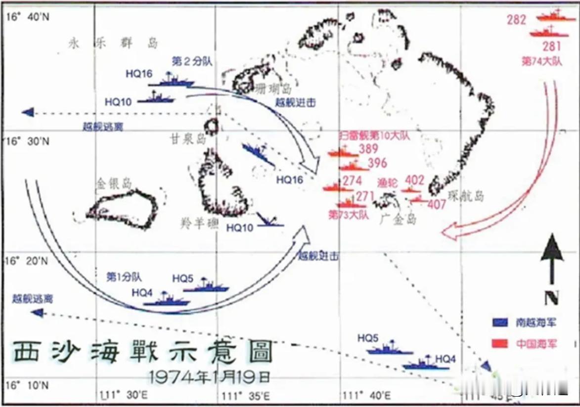 毛主席的最后一战，81岁高龄仍抱病指挥，给中国带来了40年的和平。

1974年