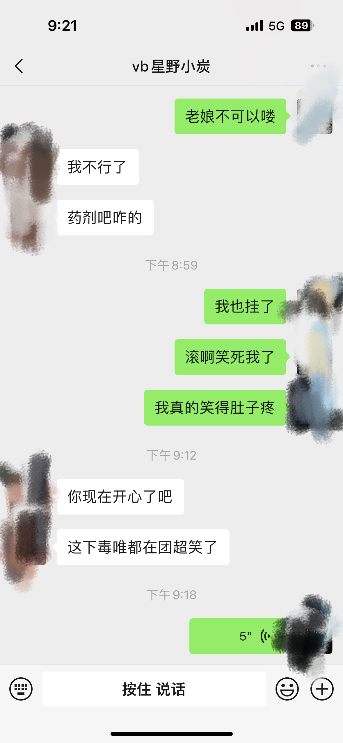 大家闲着无聊可以去看看 