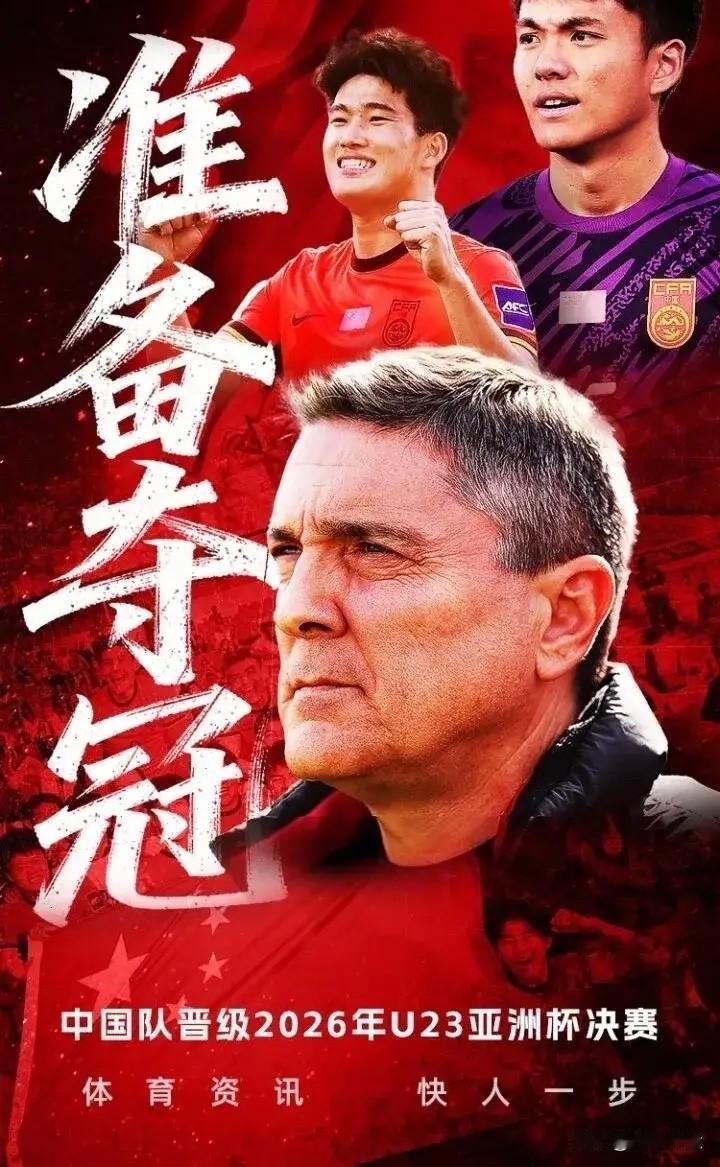 [比心][比心][比心][比心][比心][比心]真心期待惊喜不断、不断创造奇迹、