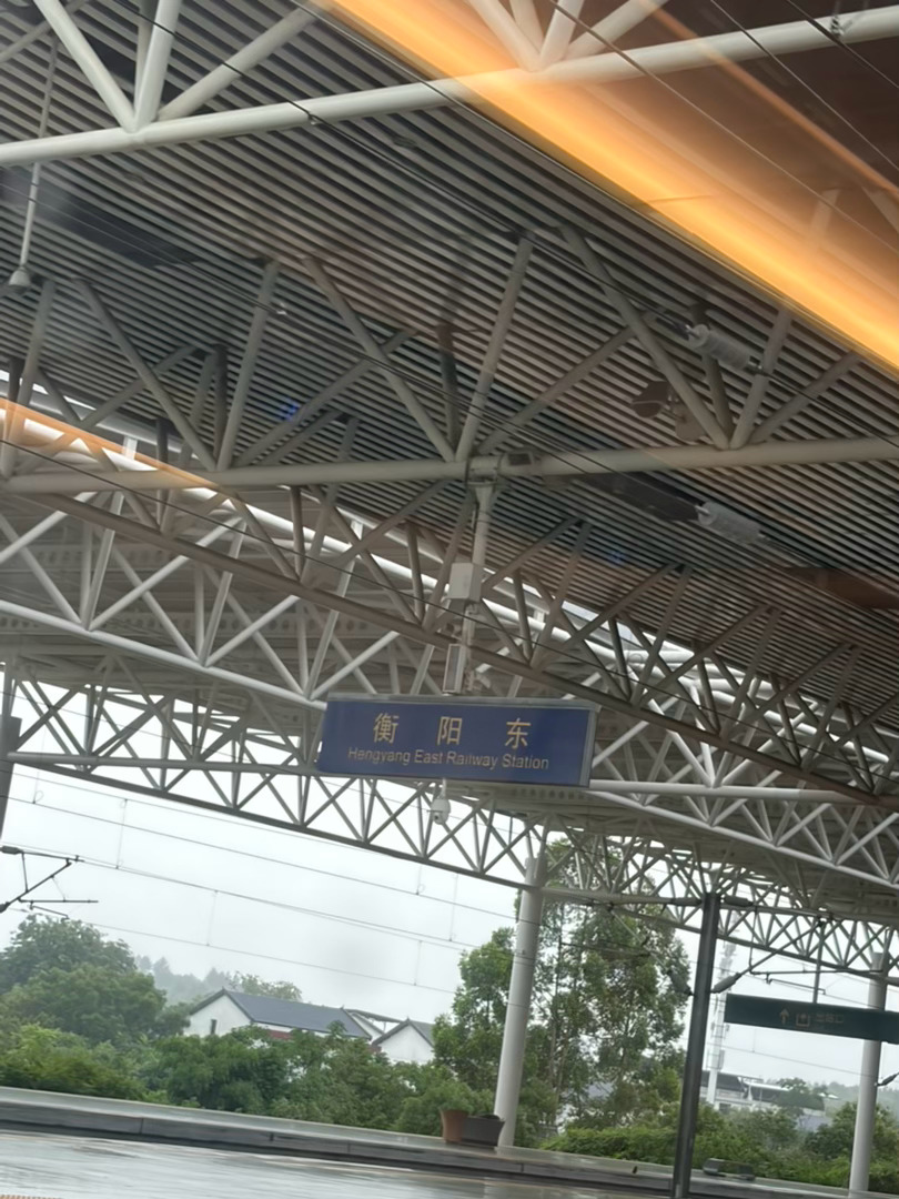 到我沛恩妈妈老家了