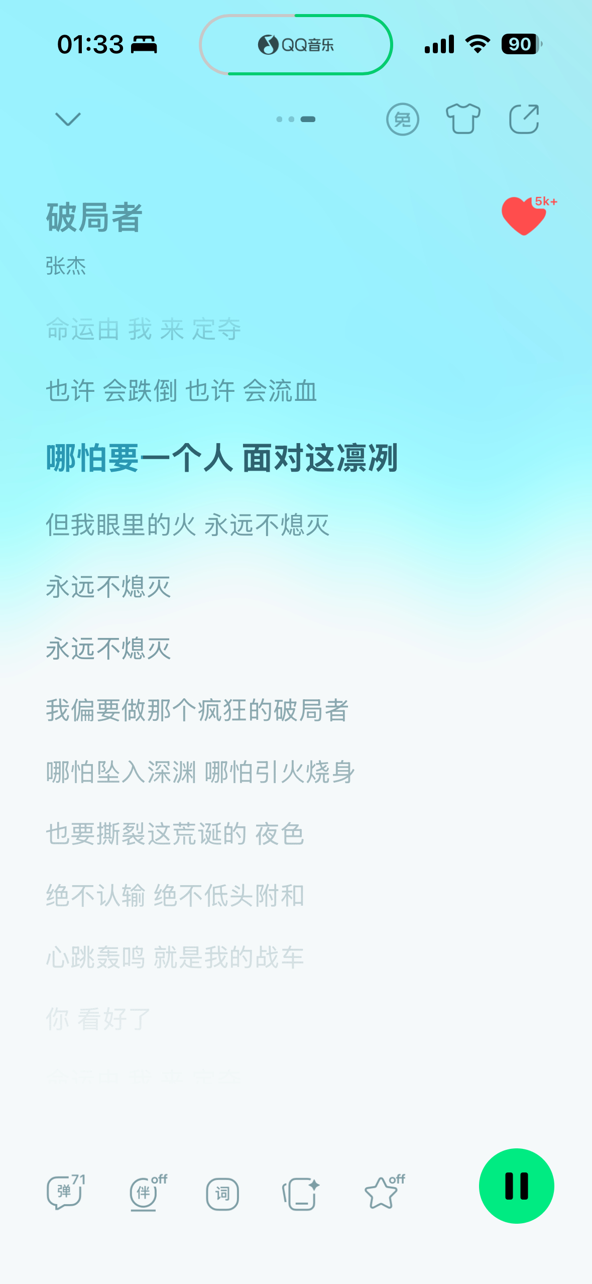 怎么会一个人呢 ​​​