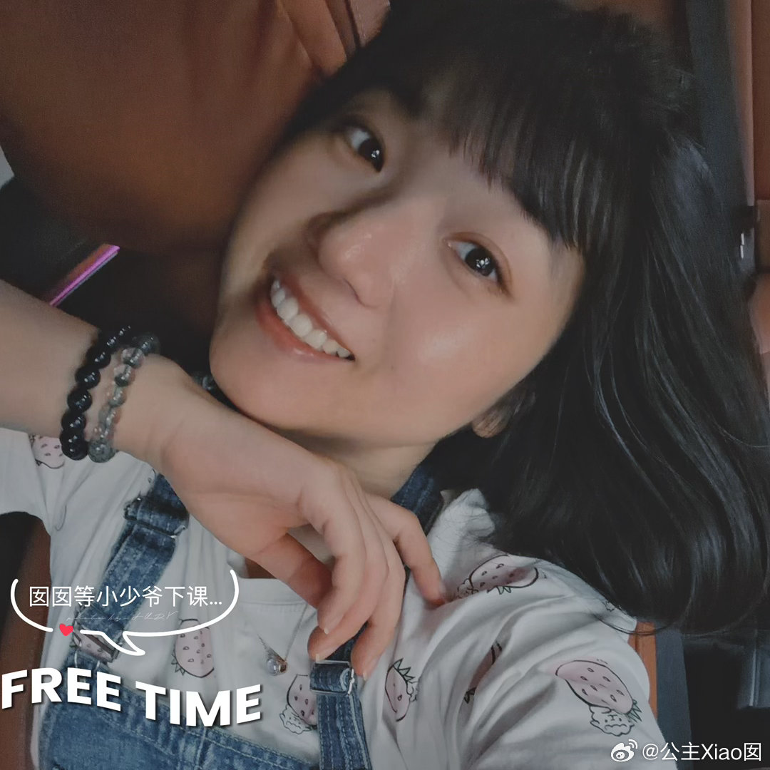 FREE TIME 囡style生活手记囡小姐等小少爷下课有时候，👸🏻会贪恋