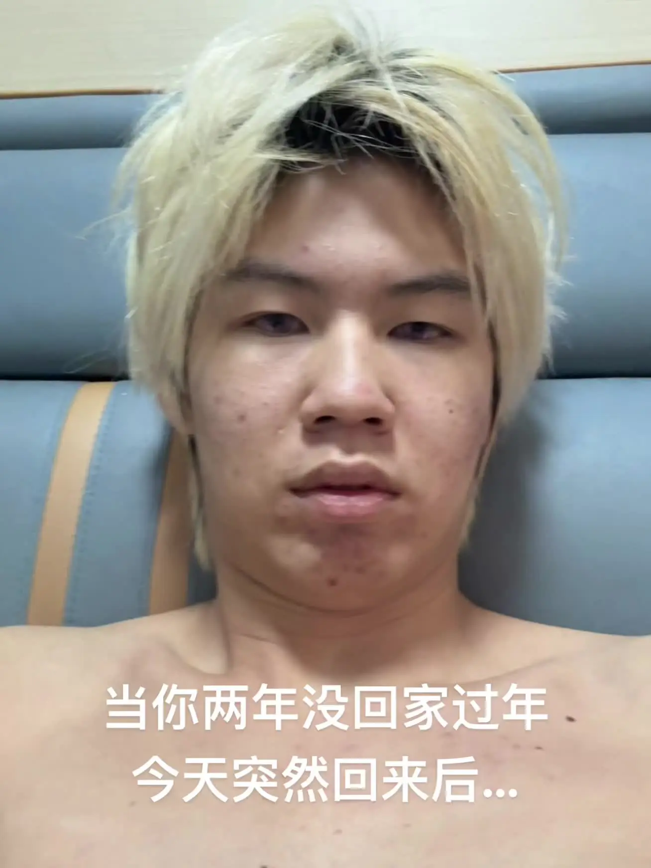 哈哈哈哈