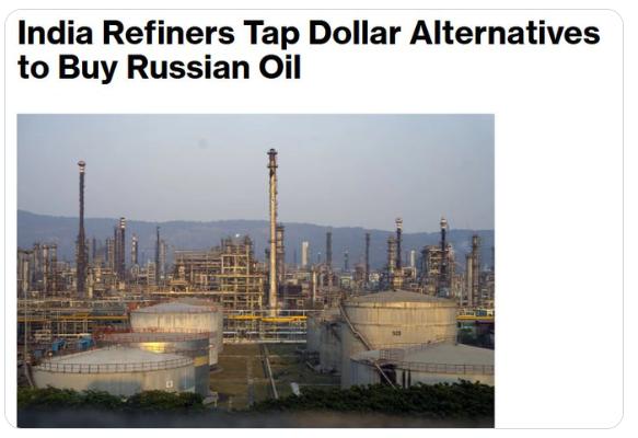 【印度炼油厂转而使用其他货币购买俄罗斯石油——彭博社。印度通过海外账户以卢比支付