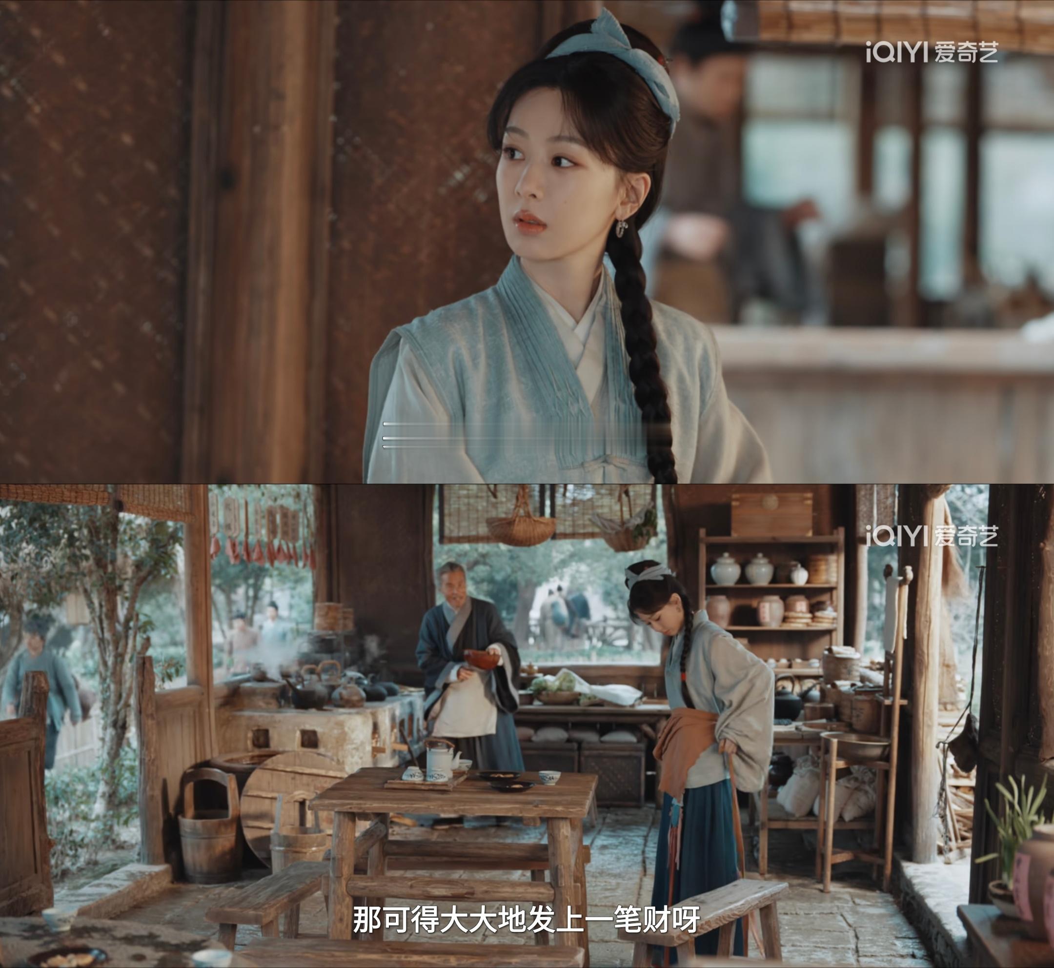 看上了，骆大少爷真看上了，水伯大跳预言家