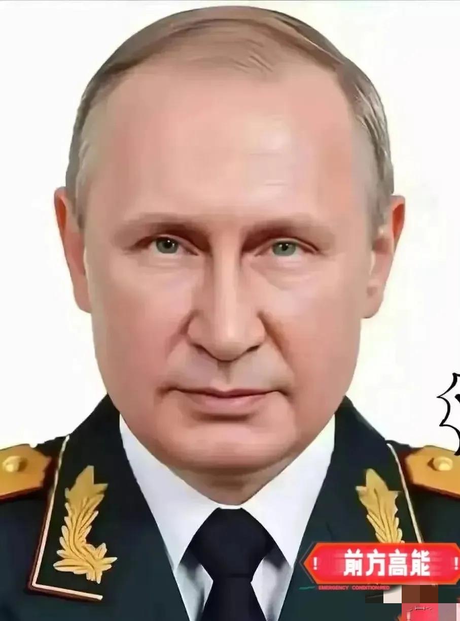 俄罗斯总统普京消息
2026年4月14日，俄罗斯和印尼直接宣布，双方要坐下来好好