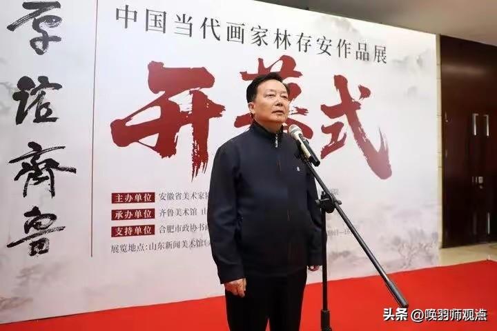 合肥市政协原主席董昭礼涉嫌严重违纪违法被查，退休10年仍落马！72岁原政协主席被