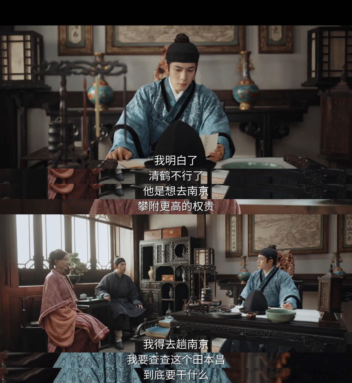 韩东君没有天降好运全靠硬熬韩东君骆文谦凡人式翻盘 骆文谦的故事是普通人的寓言：没