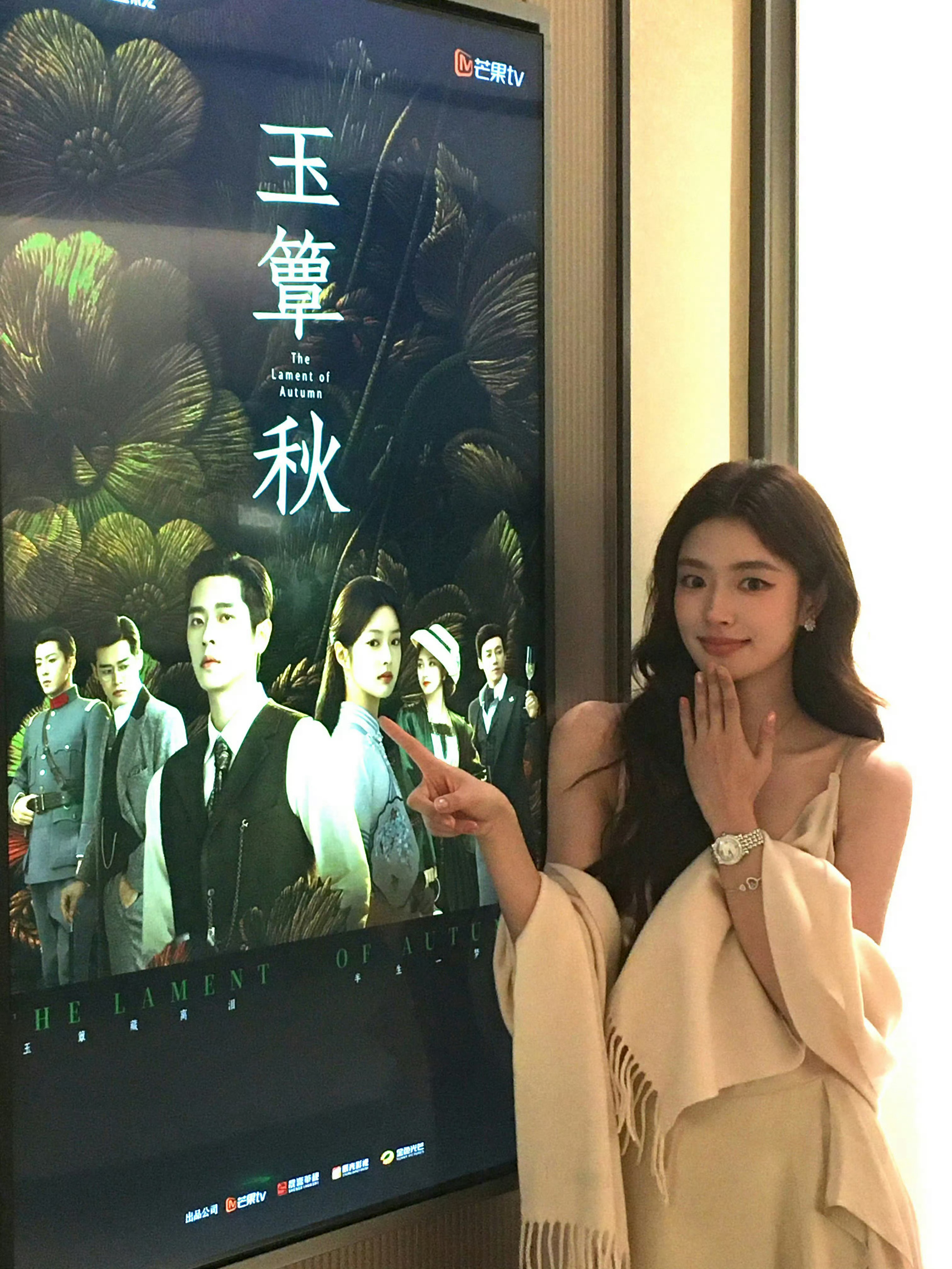 玉簟秋丞磊徐若晗拍立得玉簟秋谁懂！丞磊和徐若晗这组拍立得直接把虞君沉沦氛围感拉满