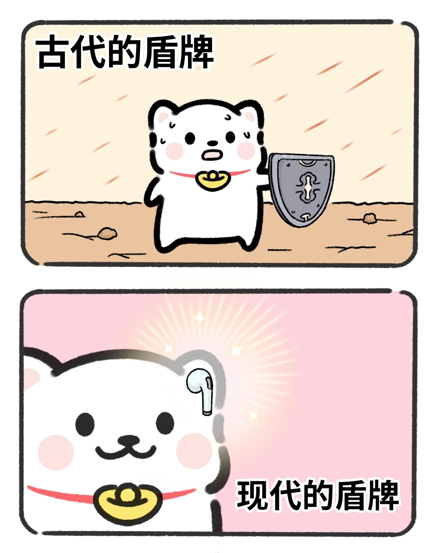 降噪耳机受害者出现坐车没耳机会觉得超级无聊，但是戴耳机是真的对耳朵不好。为了听到