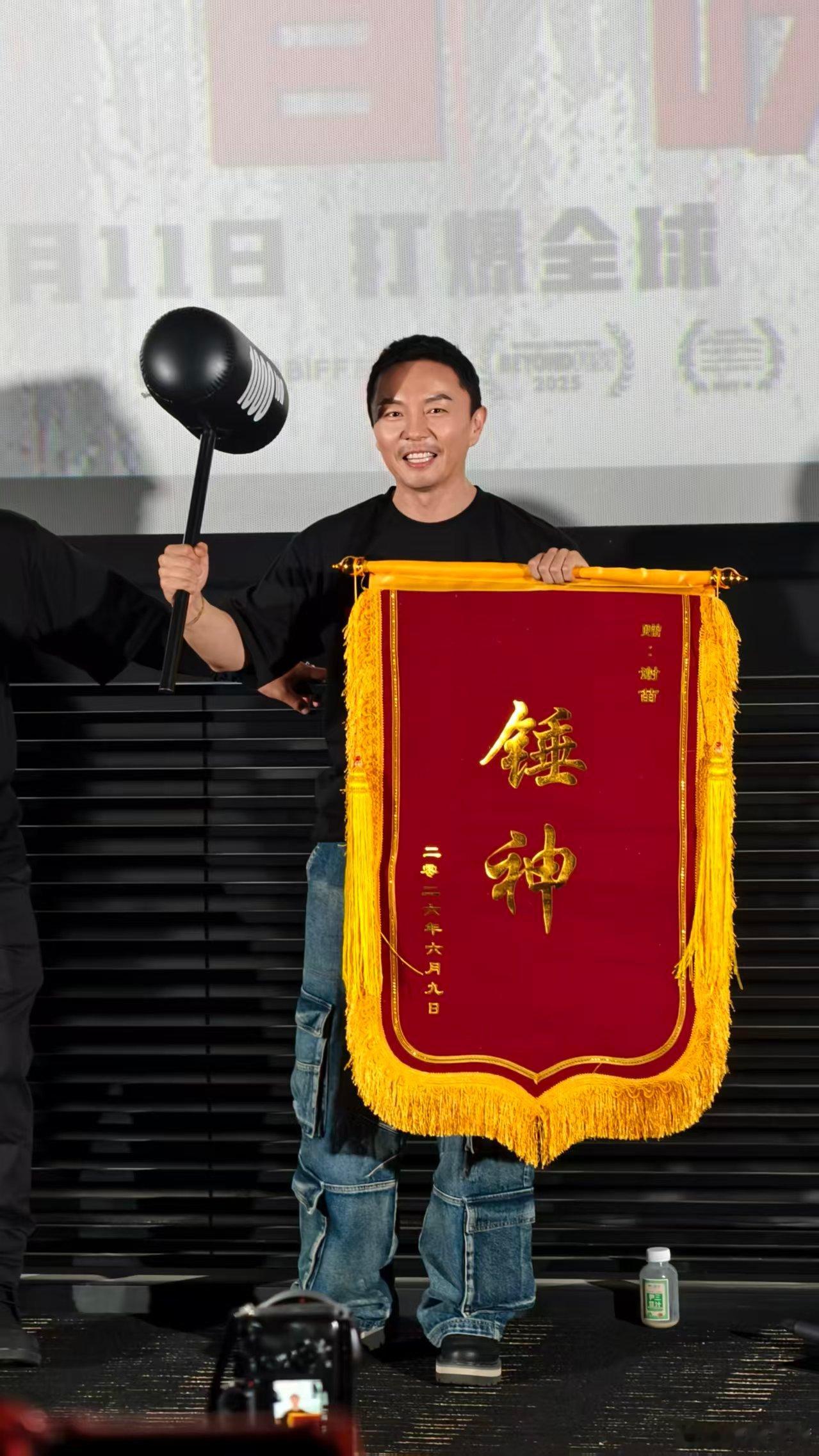 火遮眼首映不需要安保 网友脑洞评论太贴切，火遮眼首映无需安保维持秩序。主创打戏功