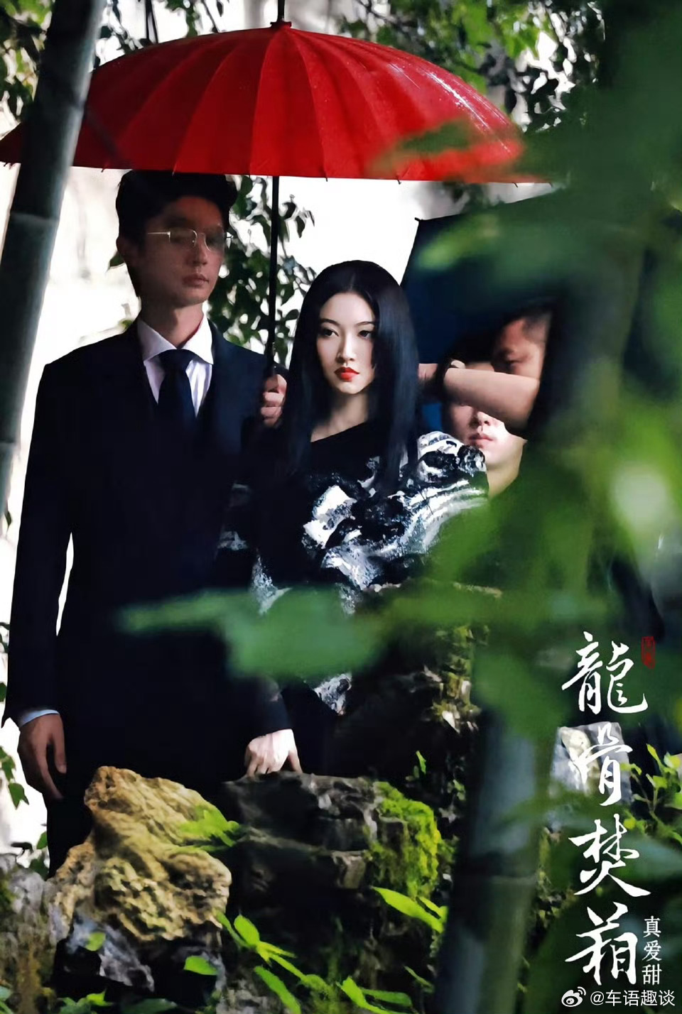 张彬彬景甜还是白月光CP对味 光是短短预告几句对手戏台词，两人之间拉扯感直接溢出