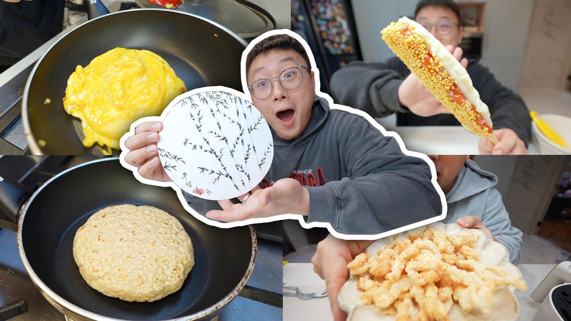 第一财经：美团数据显示，10月起，奶皮子糖葫芦的订单量月环比增长109%，它的走