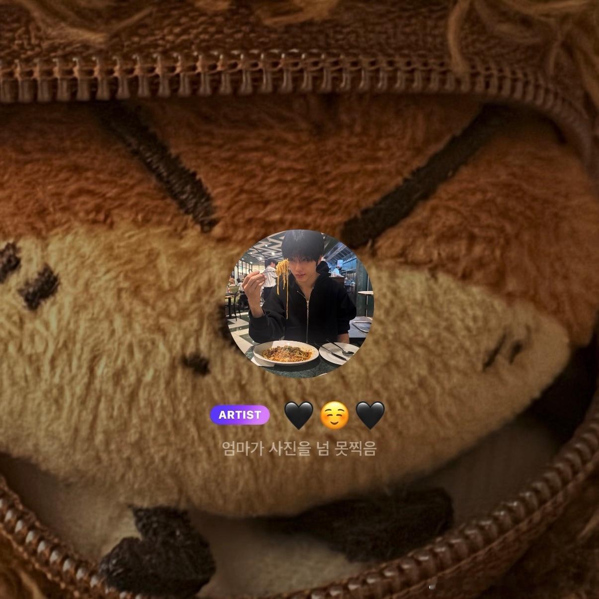 🐹头像/签名更新🆔：🖤☺️🖤妈妈太不会拍照了 