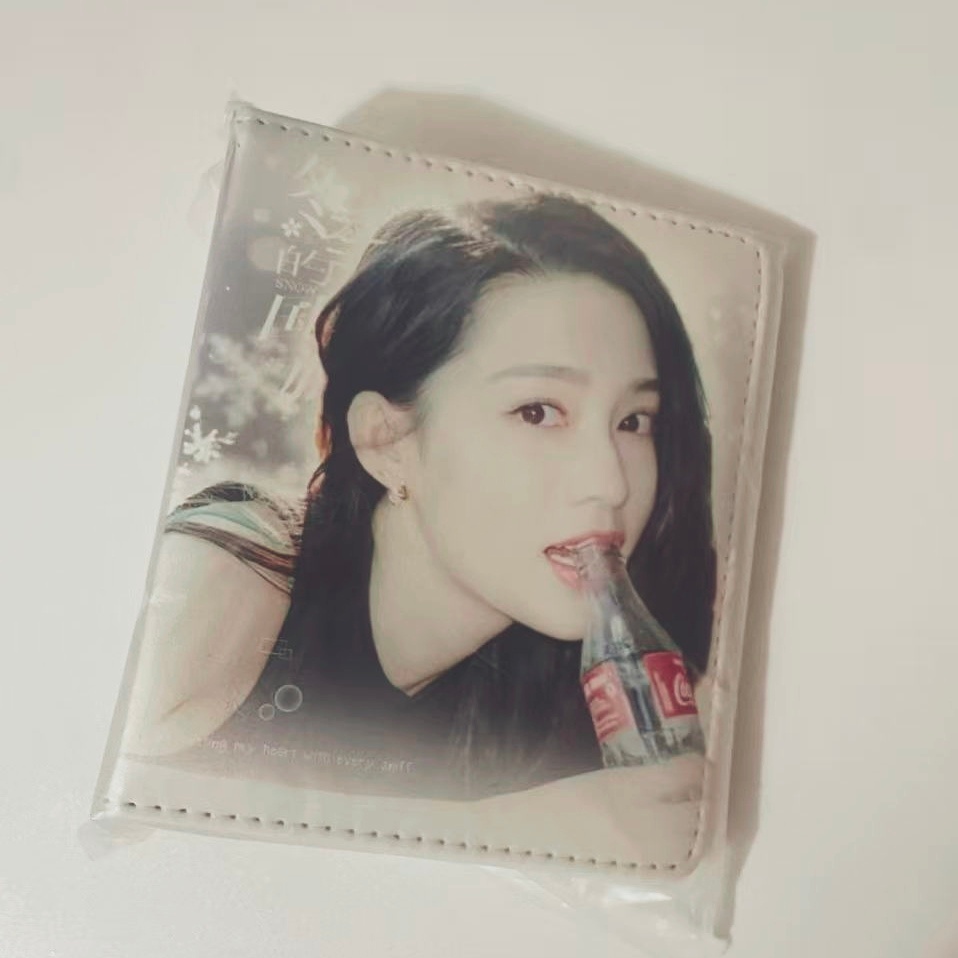 李沁周边中转站 出 