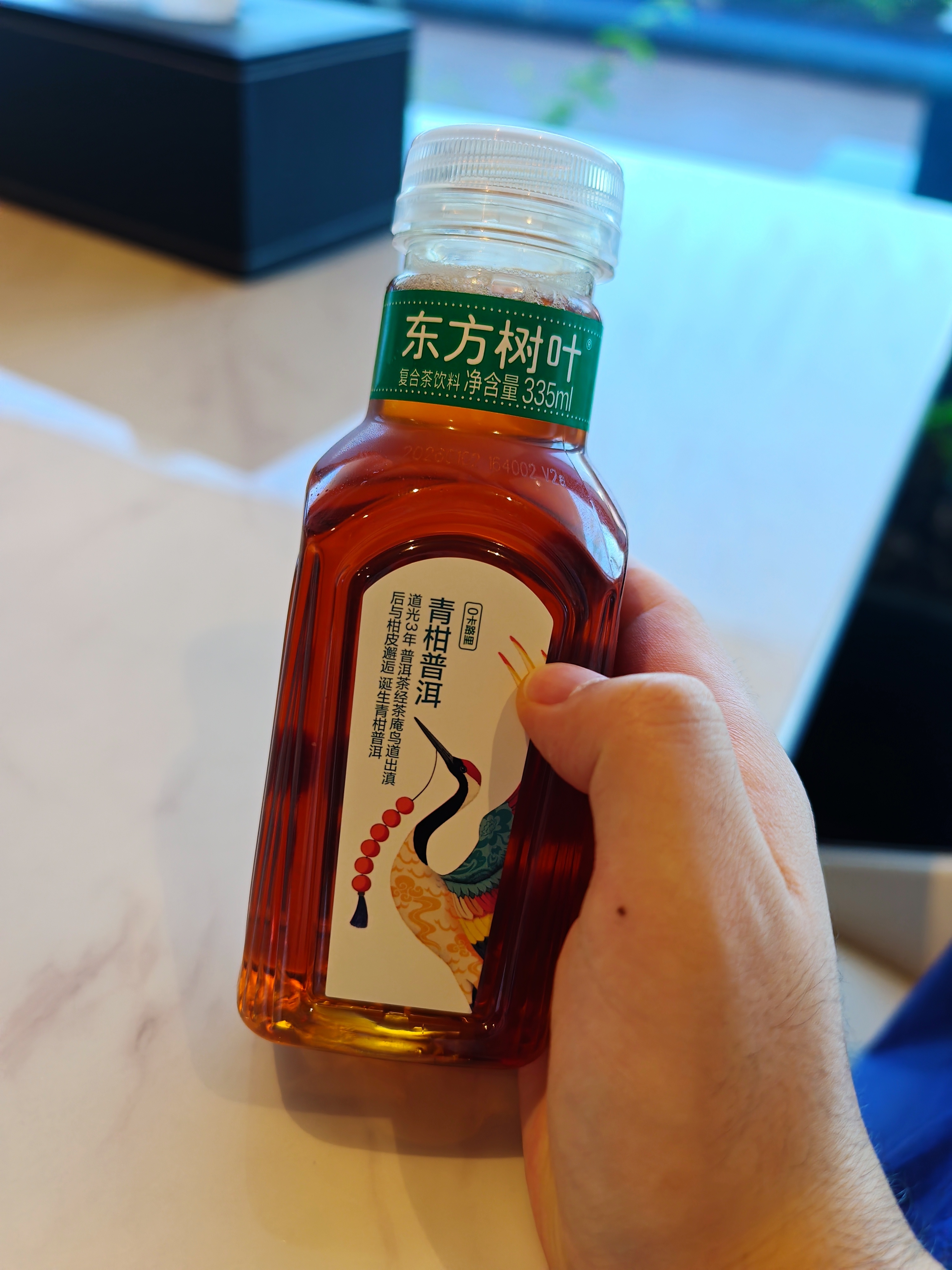 未成年就出来营业的东方树叶宝宝，只可惜出身不好，怎么是青柑普洱味