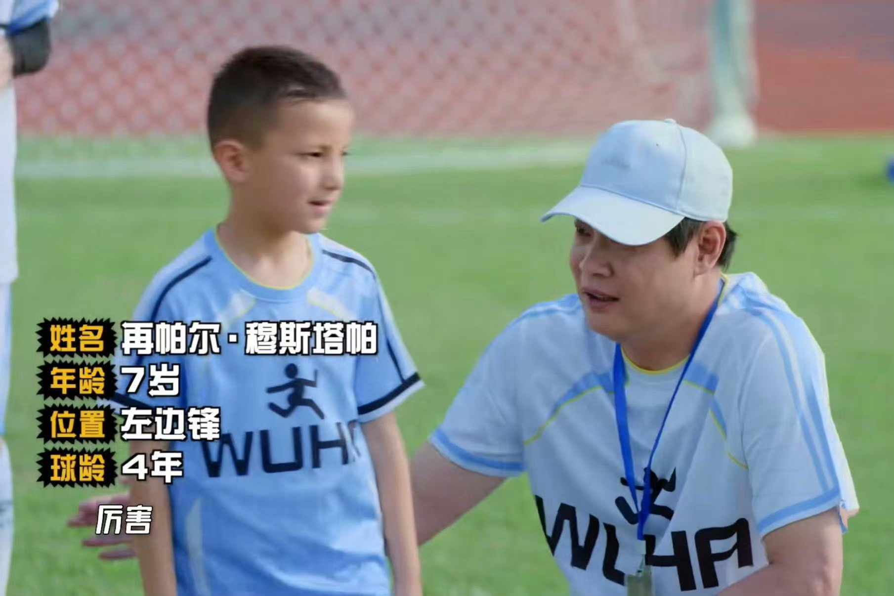 范志毅发表77字免责声明范志毅世界杯前77字声明坦荡利落！足球里精准解说，五哈里