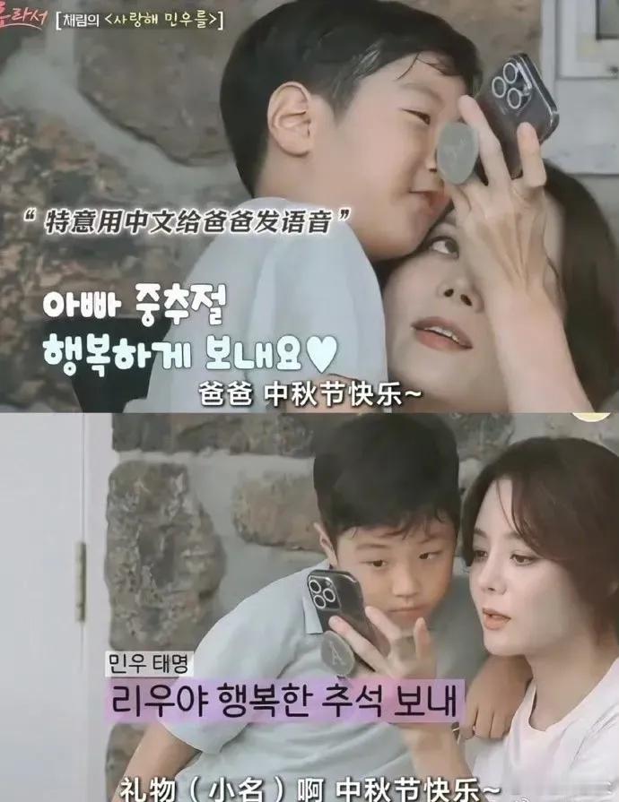 蔡琳否认不让高梓淇见儿子 这么多年了，高梓淇一直都很低调，再次因为儿子的事情突然