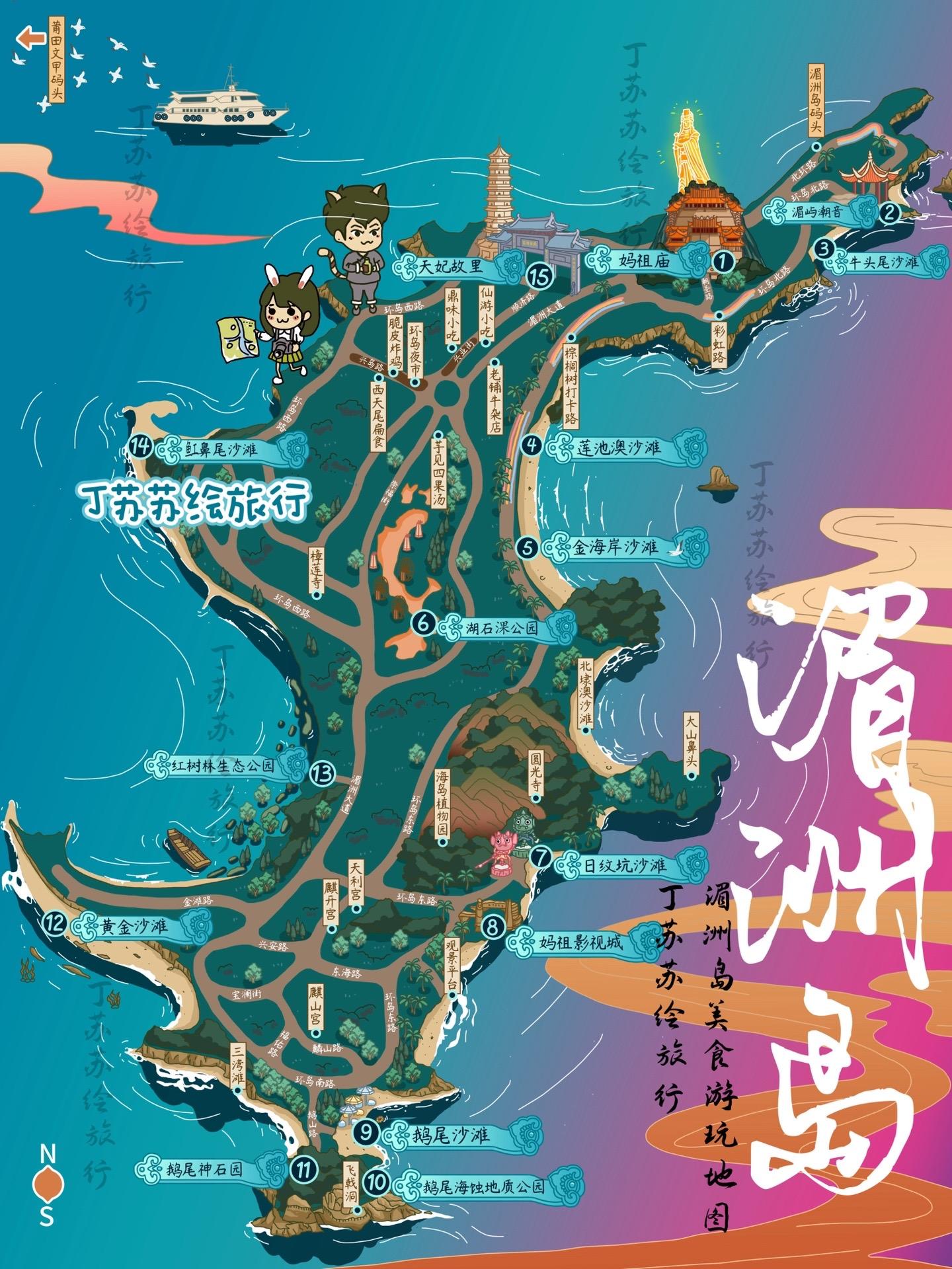 妈祖金身披朝霞福建莆田湄洲岛避雷全攻略。☝️湄洲岛西侧日落方向以养殖为...