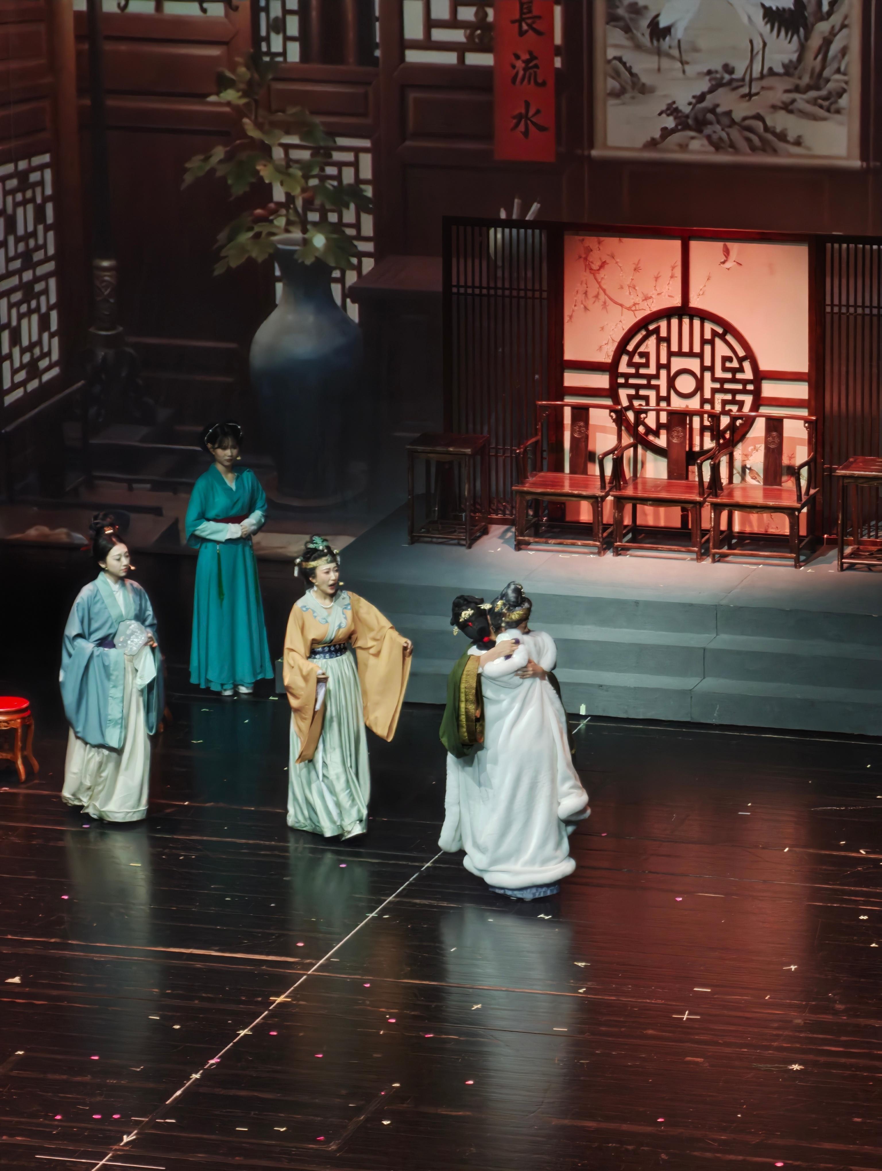 来看红楼梦舞台剧了（有字幕就更好了） 扬州·扬州运河大剧院