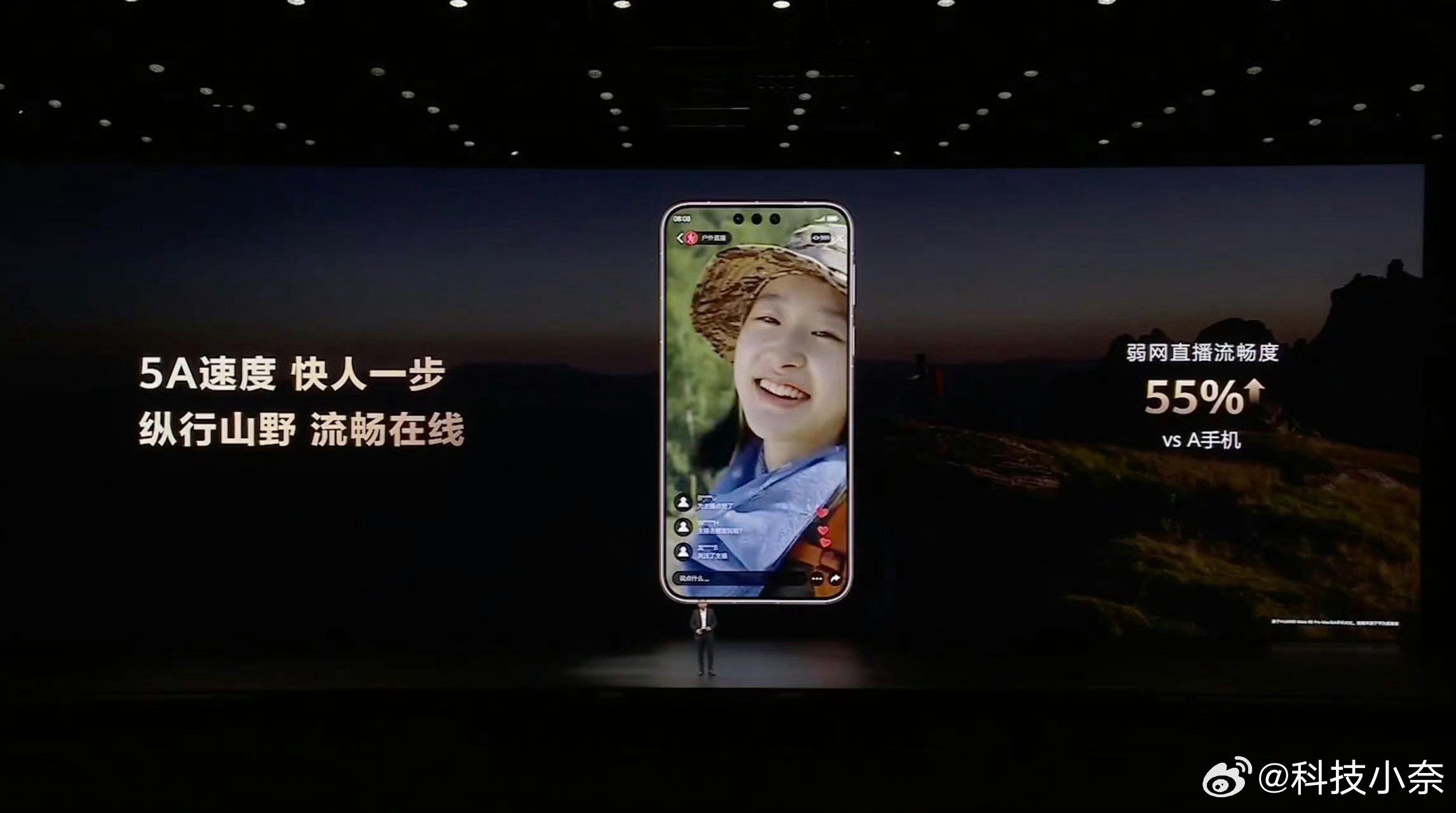 华为Mate双旗舰网速华为Mate80网速 好家伙，这个5A的网速确实有点东西，