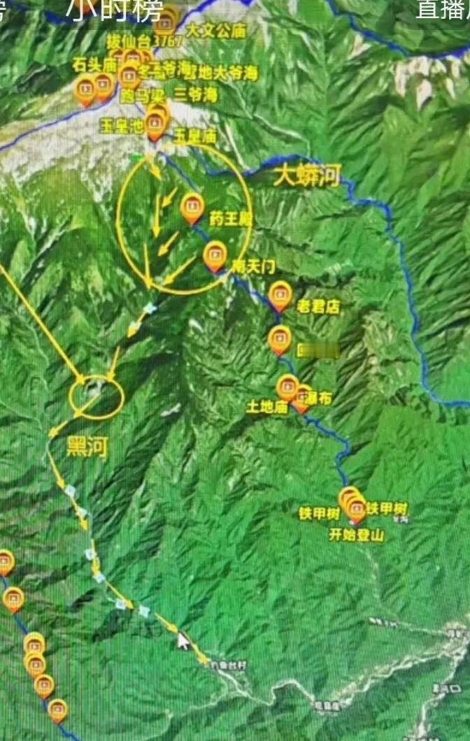 陕西太白山原始森林失踪最长时间被救的2个人是？
在陕西太白山西边有个鳌山，鳌山在