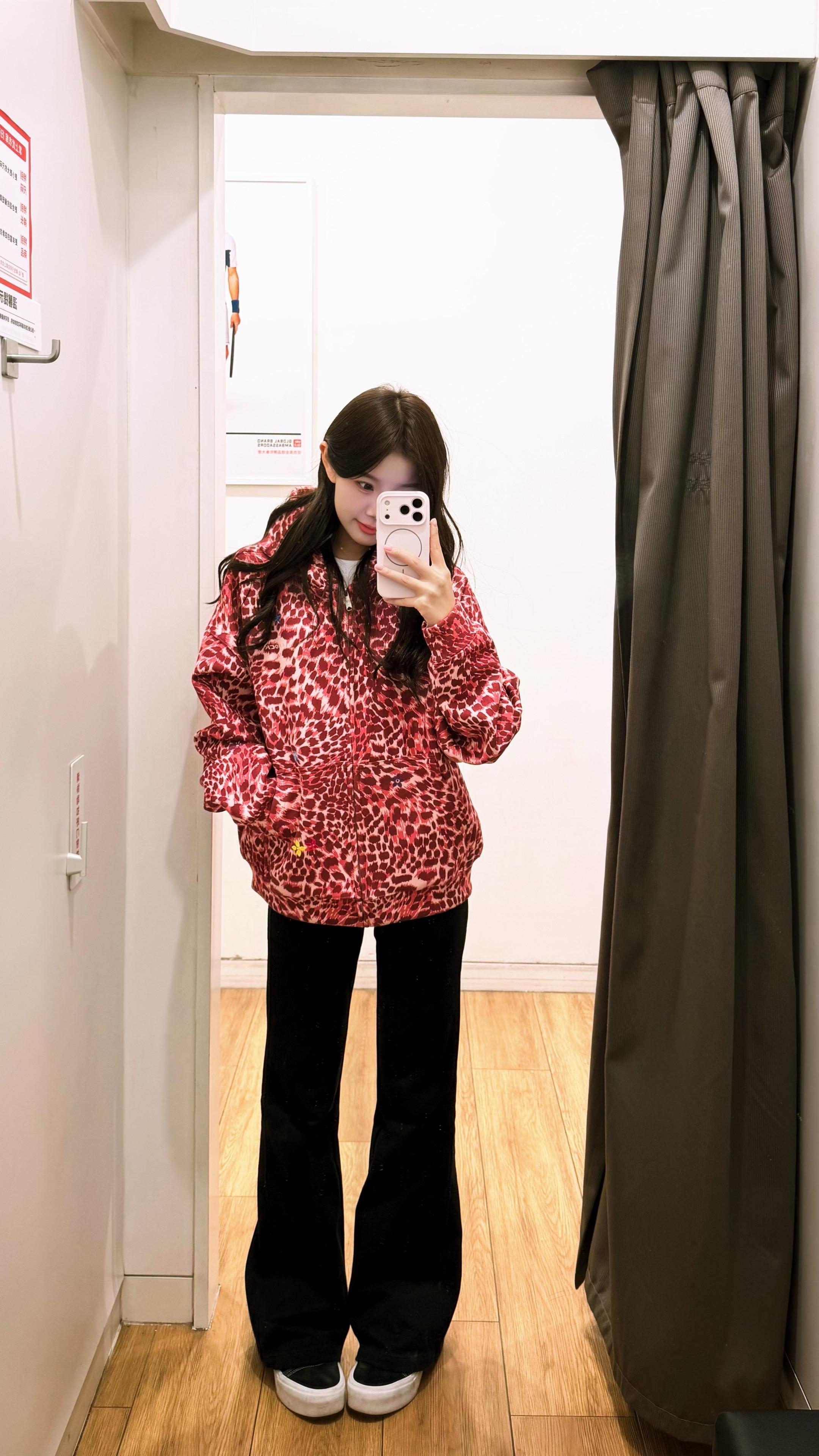 我的开心是你带来的 所以你要比我更开心