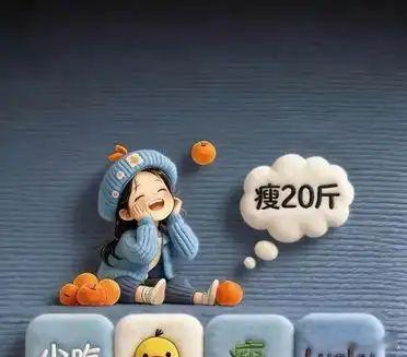 壁纸｜毛‏茸茸‎‎的⁠‏，‏谁‏能不爱？﻿1秒‏‏就被治‎愈了⁠。‏ 