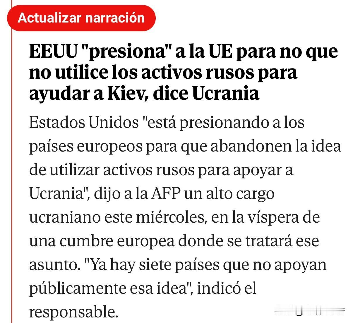 拜登、川普都会在美国历史上留下一个并不“美国化”的总统形象吧。拜登一次次拒绝提供