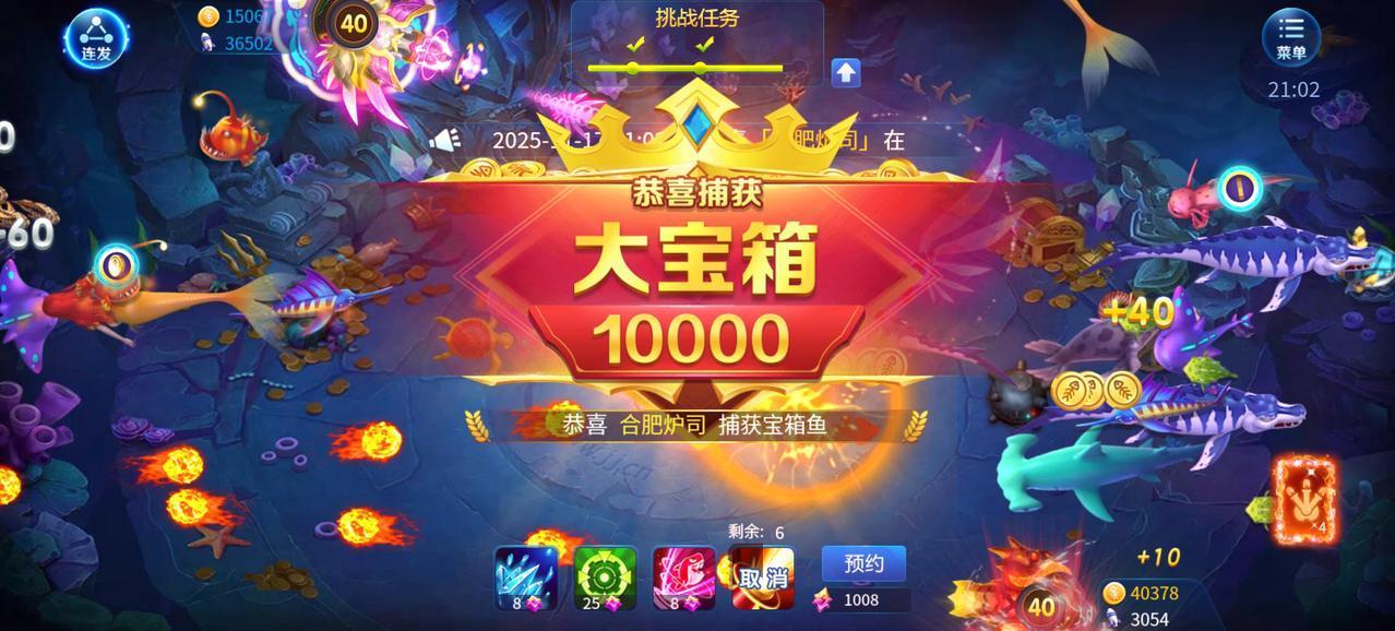 我新发布的内容被官方推荐啦！👍你也快来发布一条吧！带记录真实生活话题，更容易被