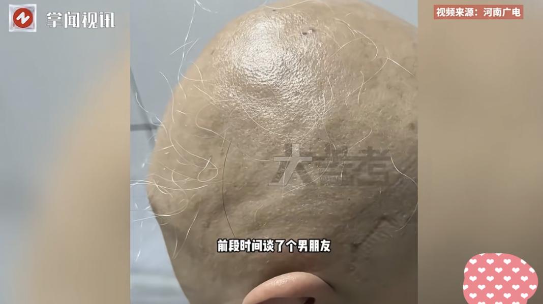问世间情为何物！河南郑州，一20岁女孩被男友断崖式分手后，一时无法接受，开始整夜