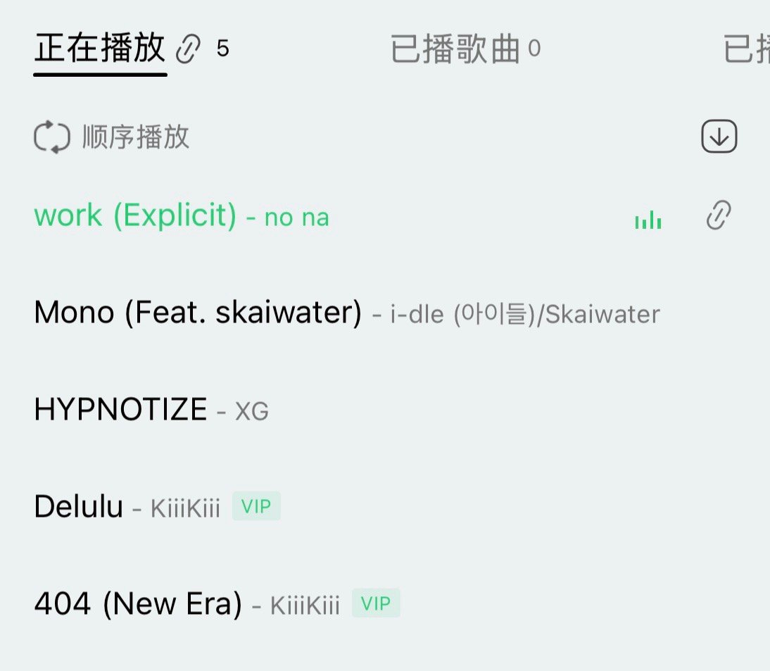 每天醒了就循环这五首到天黑 