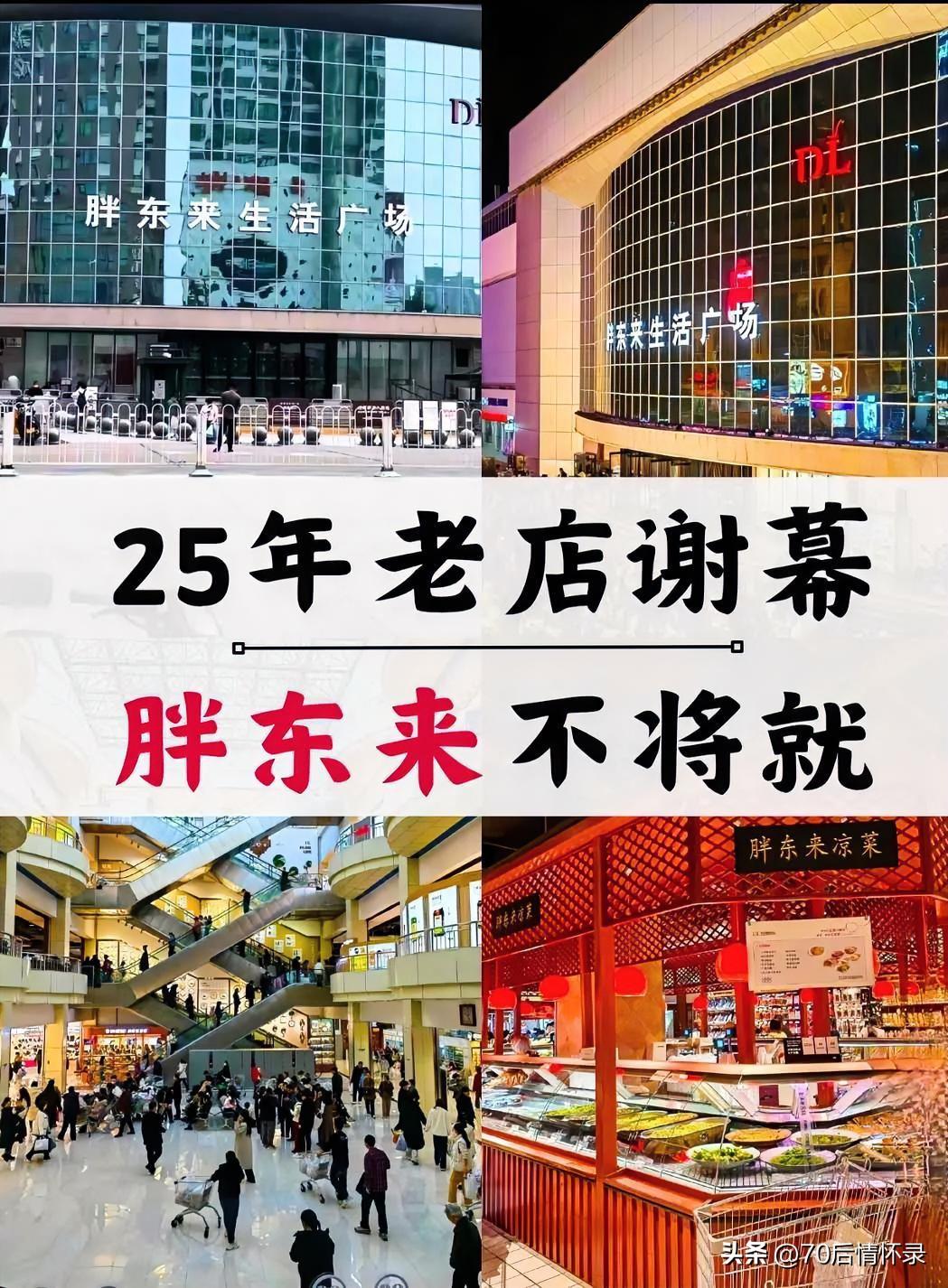 贪婪虚荣成为社会人理所当然的成功学手段和经验，就会形成一部分既得利益者拉帮结派成