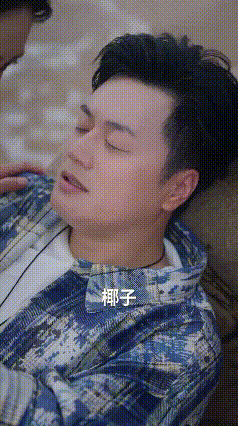 短剧《我和阿姨的荒岛求生》，这部短剧还可以，值得观看，喜欢阿姨的友友们，赶紧围观