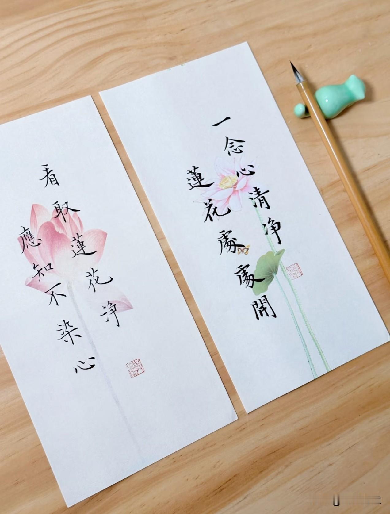 静心赏莲，一念清净，花开即见。