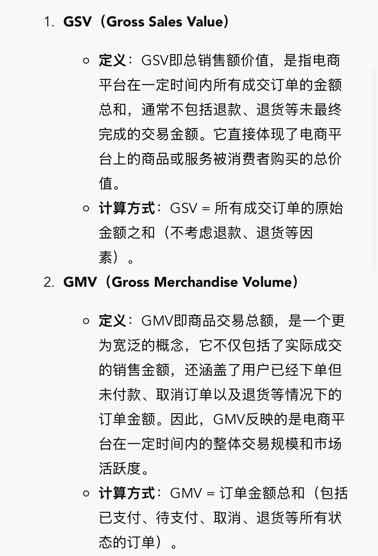 我肚肚都要笑炸了，狒狒还是这么喜欢一出事就拉品牌方给自己站街，继闭着眼睛给官网t