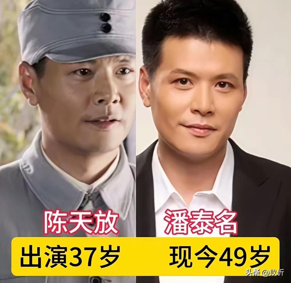 《苍狼》播出整整11年，五位主演今昔照一对比，看完满是回忆！

这部热血抗战剧竟