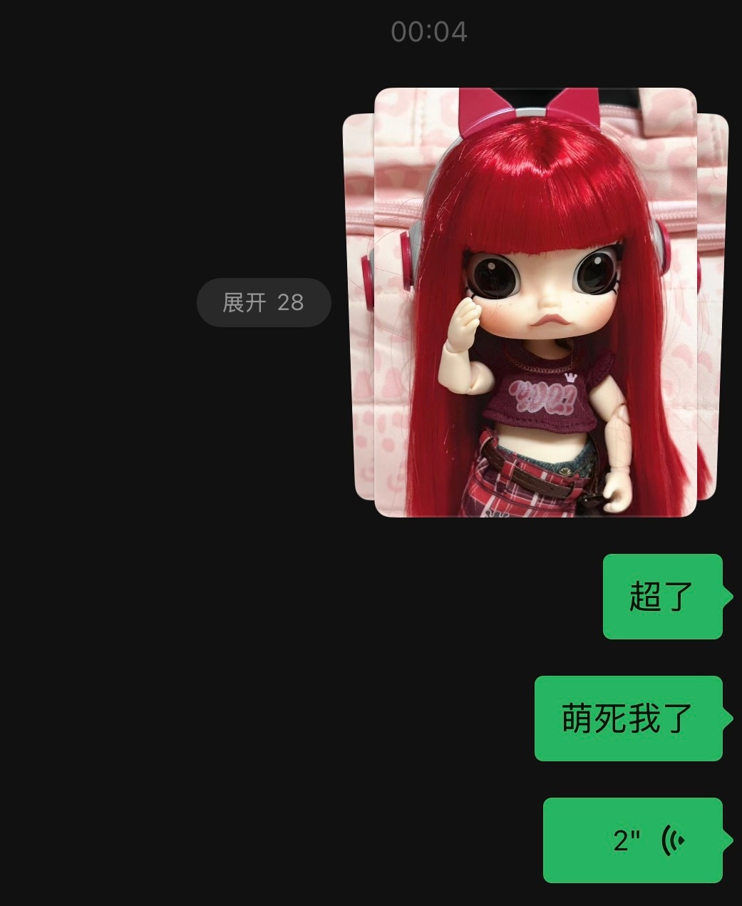 已经沉浸在我的娃娃无法自拔了，好可爱(ˊo̴̶̷̤  ̫ o̴̶̷̤ˋ) 