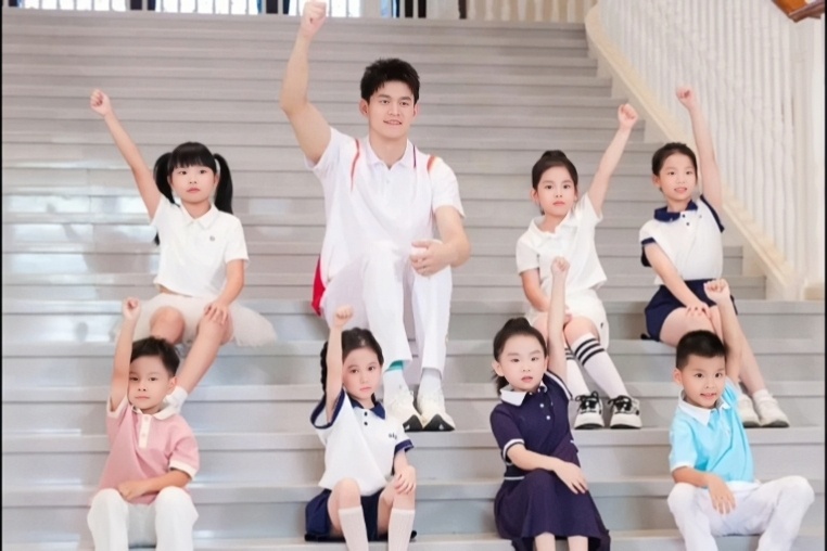 SWim进行时   『8597』20251202 十五运会全民运动宣传片合照掉落