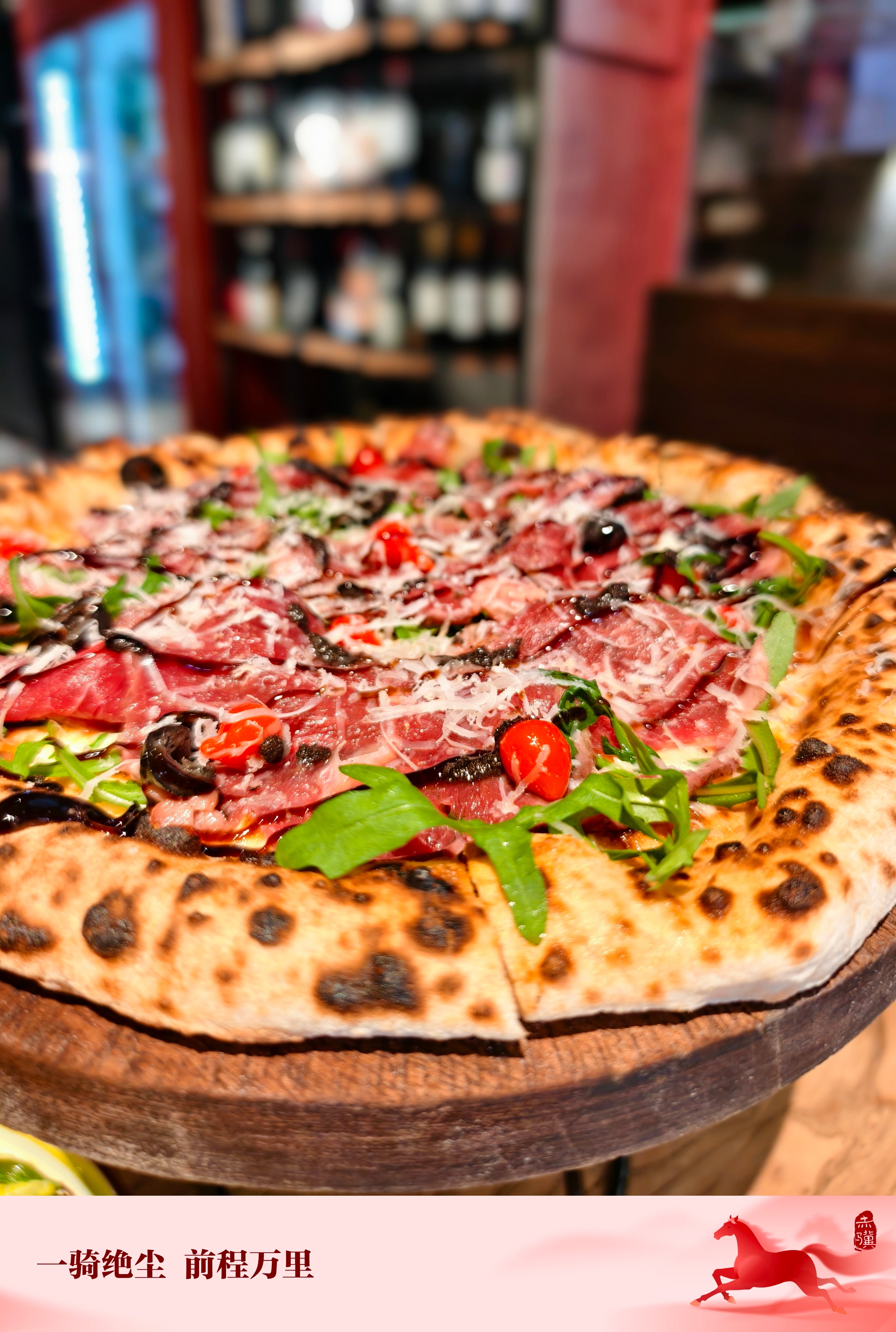 周末恰个饭，这是什么，有认识的吗？