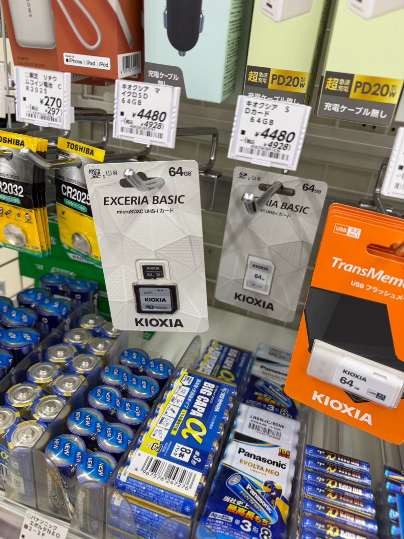 买数码产品认配置还是认品牌先看品牌再看配置，毕竟好的品牌肯定配置也不错