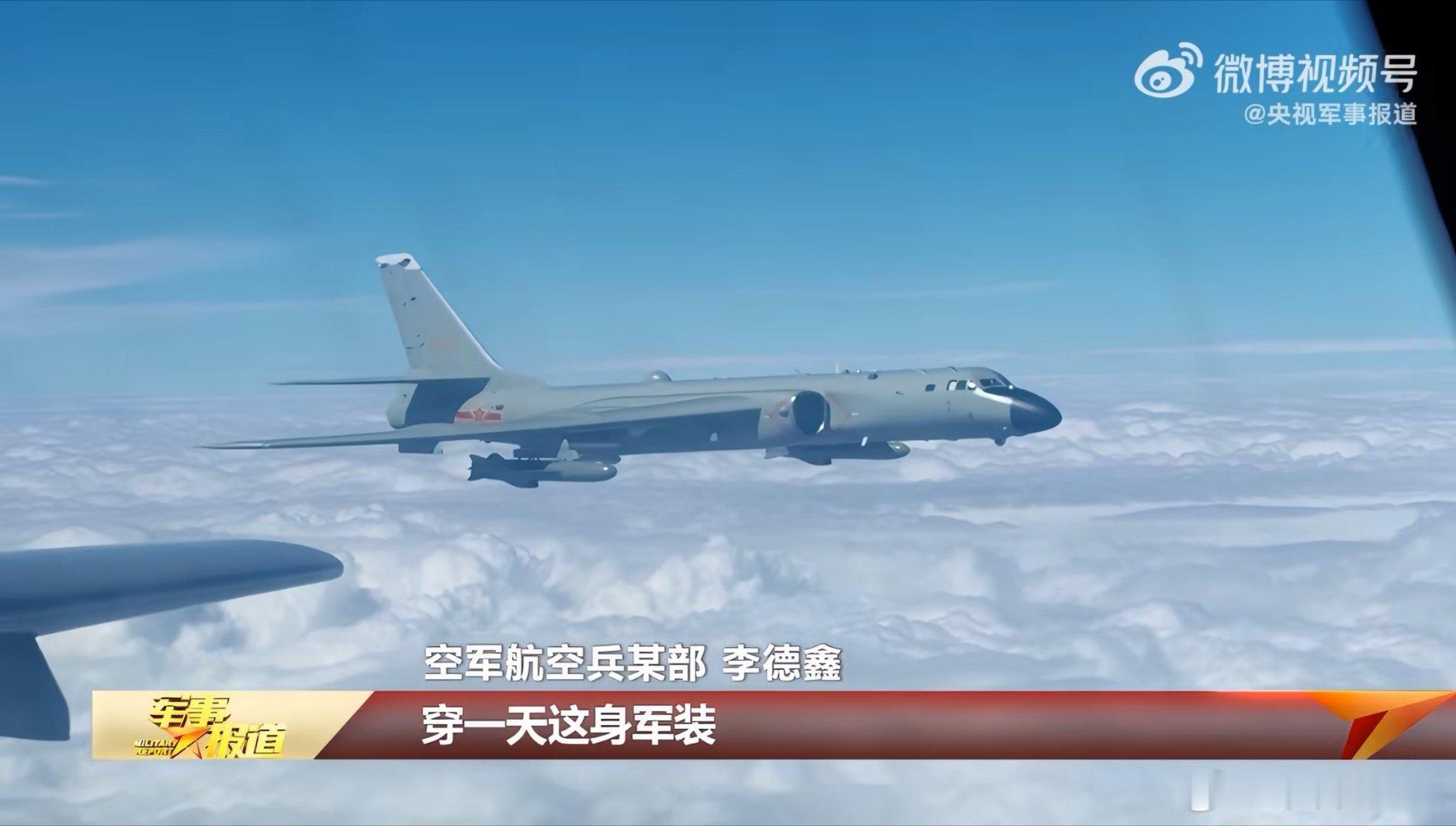 大家伙除了毁伤能力和库存，这弹没有优势了吧。中国空中力量烽火问鼎计划每天认识一件