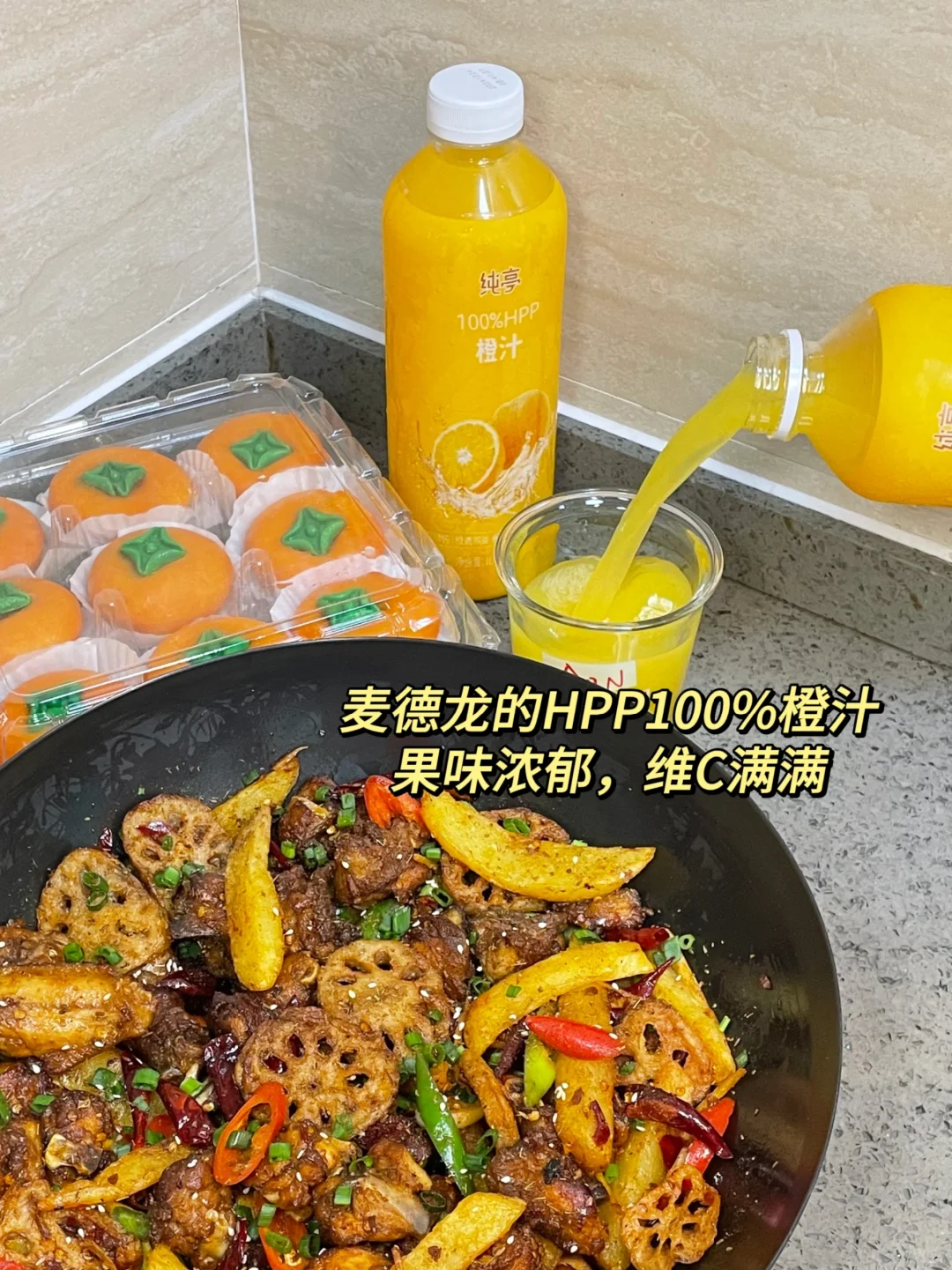 我妈做的这道菜！！👍🏻好吃到💥