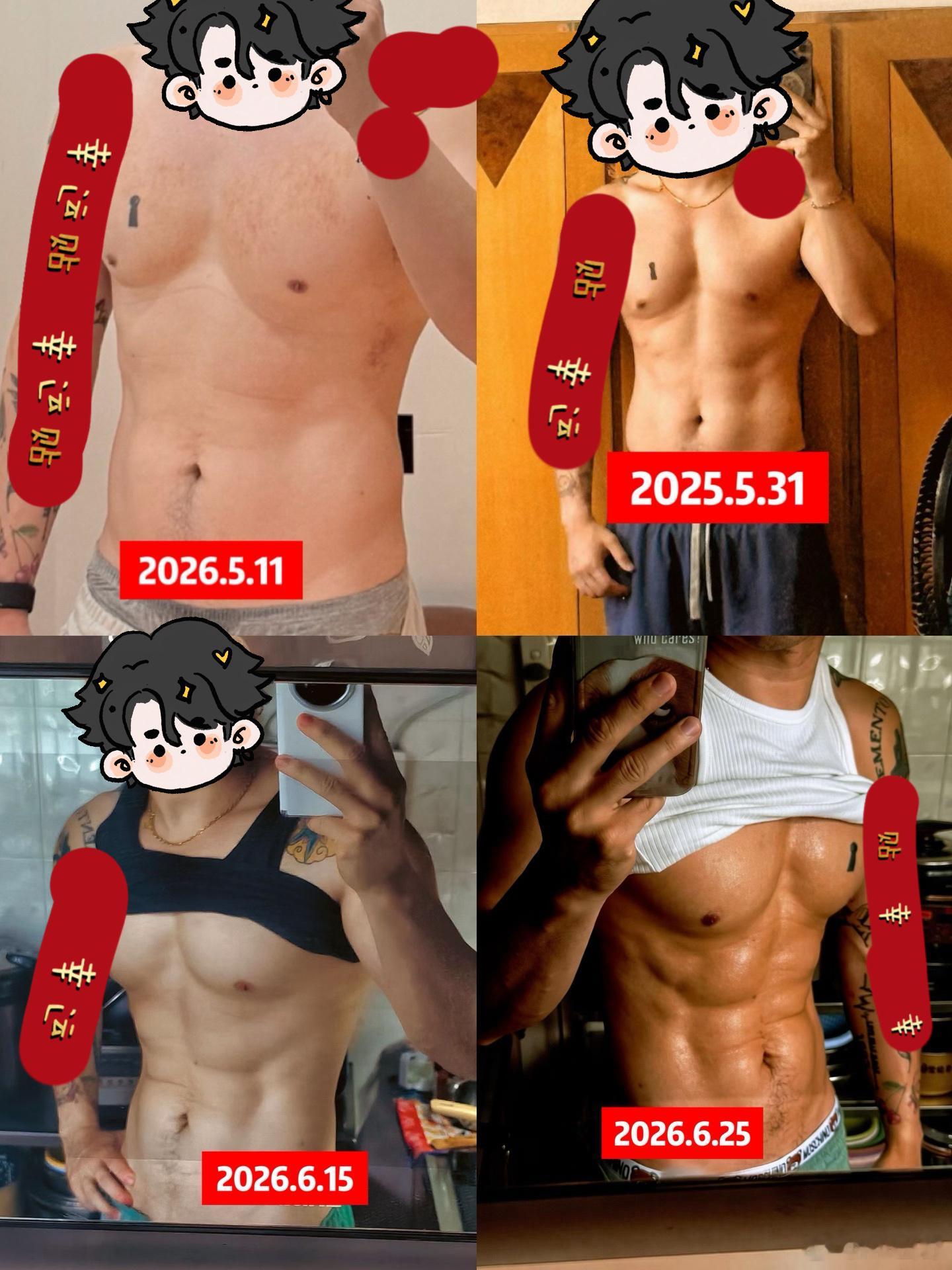 减脂45天阶段性成果，体重170➡️158，体脂率28➡️23，他的体脂秤测出来
