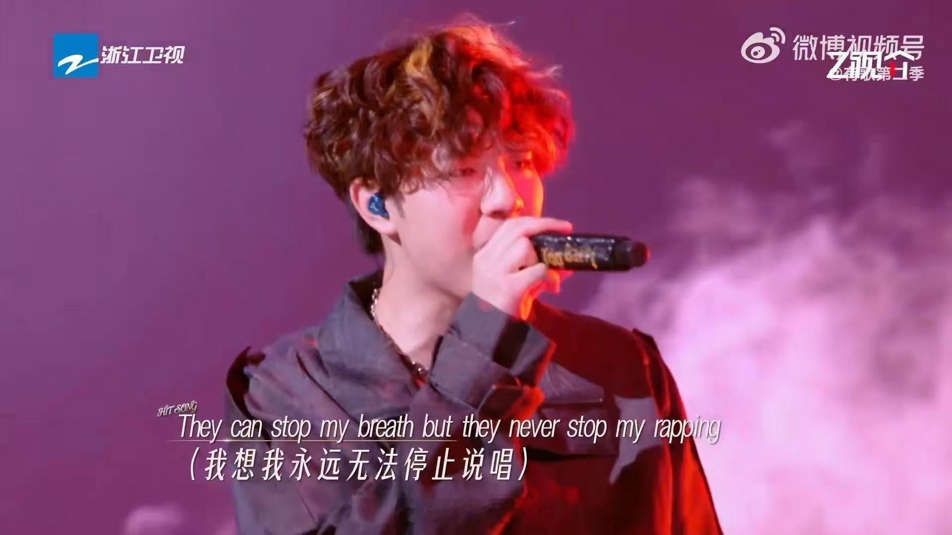 TopBarry说唱攻击力又回来了有歌有歌第二季 听完《楚河汉界》，只想说一句：